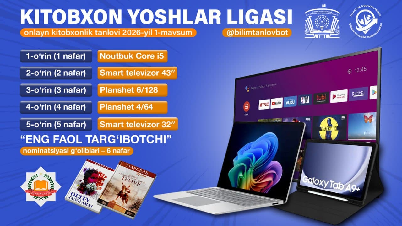 Kitob o‘qib qimmatbaho sovg‘alarga ega bo‘ling!