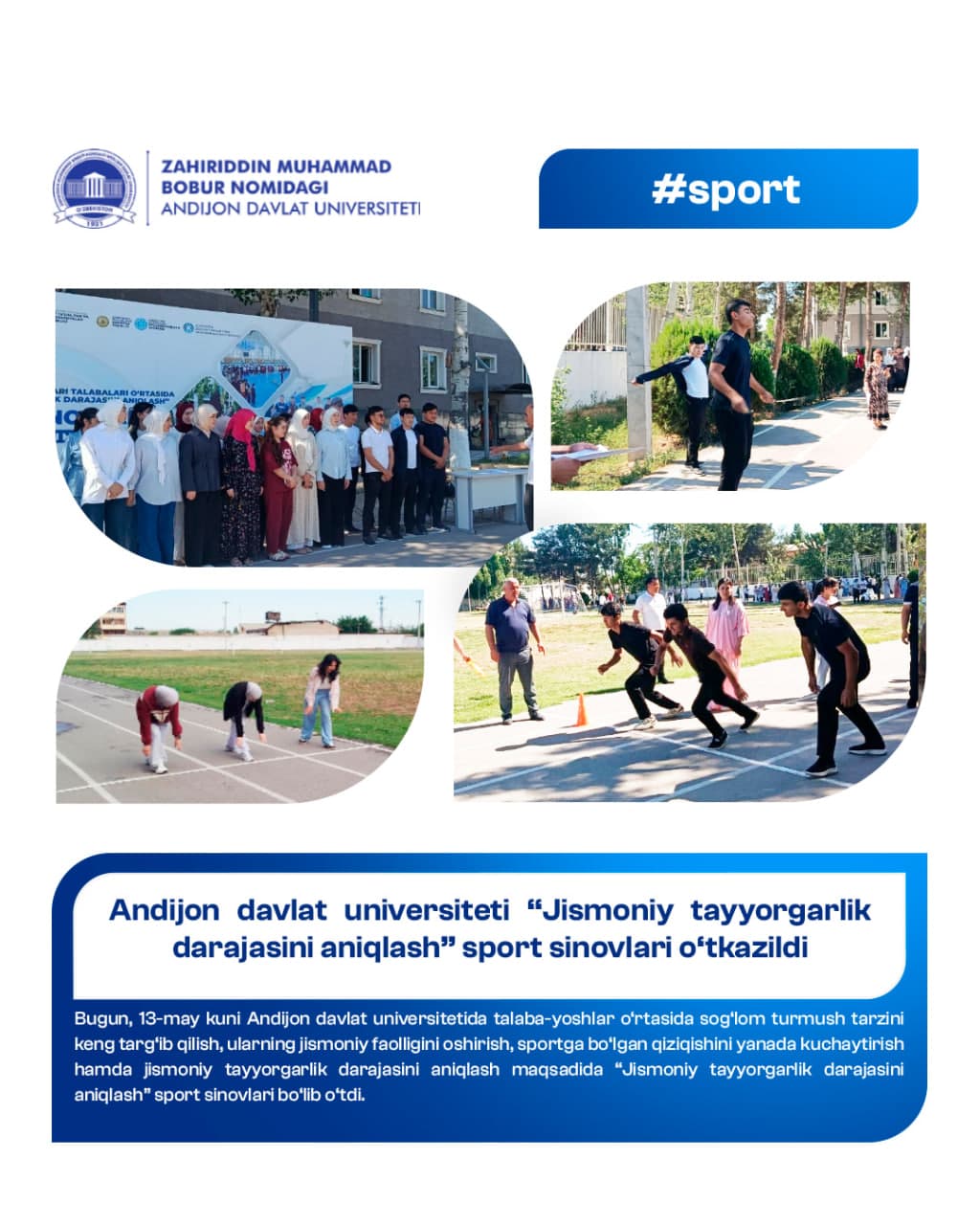 Andijon davlat universitetida talabalarining jismoniy tayyorgarligi sinovdan o‘tkazilmoqda