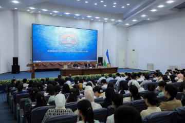 asu_image