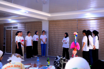 asu_image
