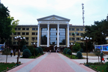 asu_image
