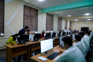 asu_image