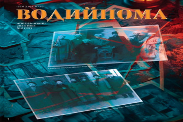 asu_image