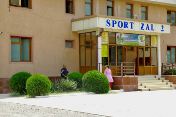 asu_image