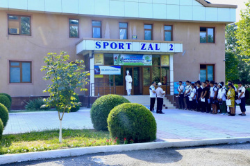 asu_image