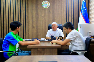asu_image
