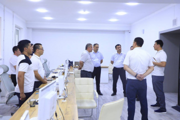 asu_image