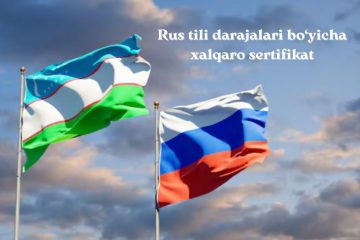 asu_image