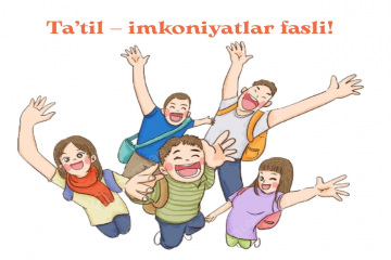 asu_image