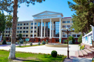 asu_image