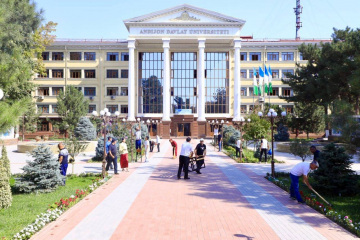 asu_image