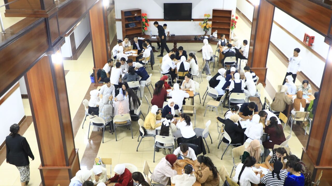 asu_image