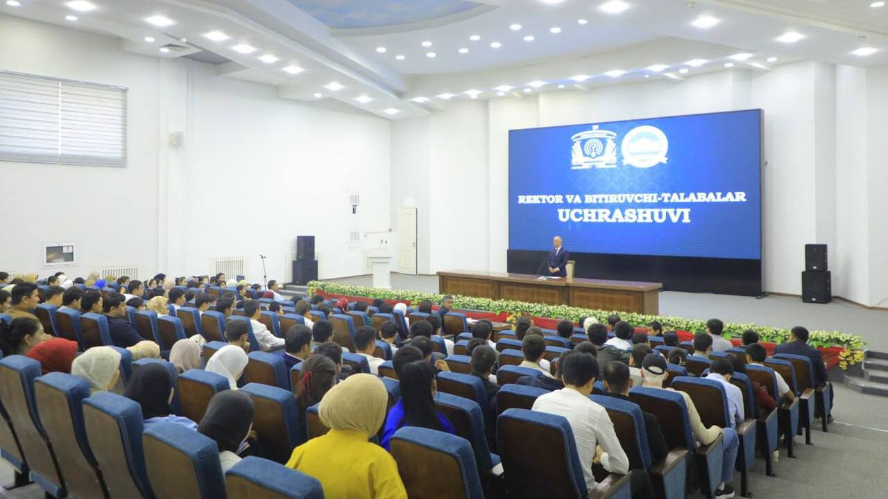 asu_image