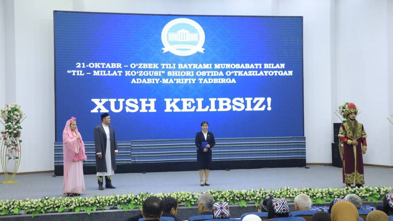 asu_image